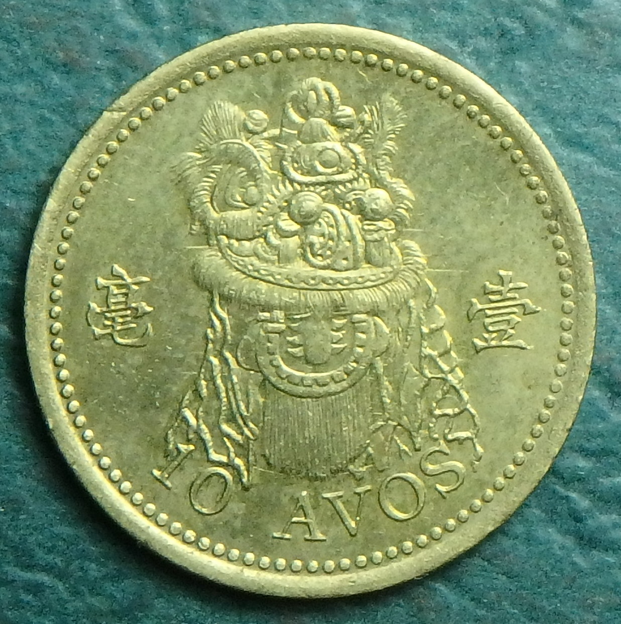 1998 MO 10 a obv.JPG
