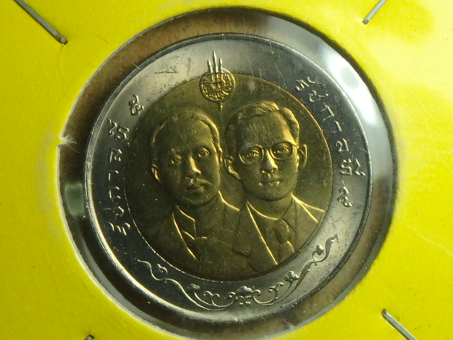 1998 TH-MOH 10 b obv.JPG