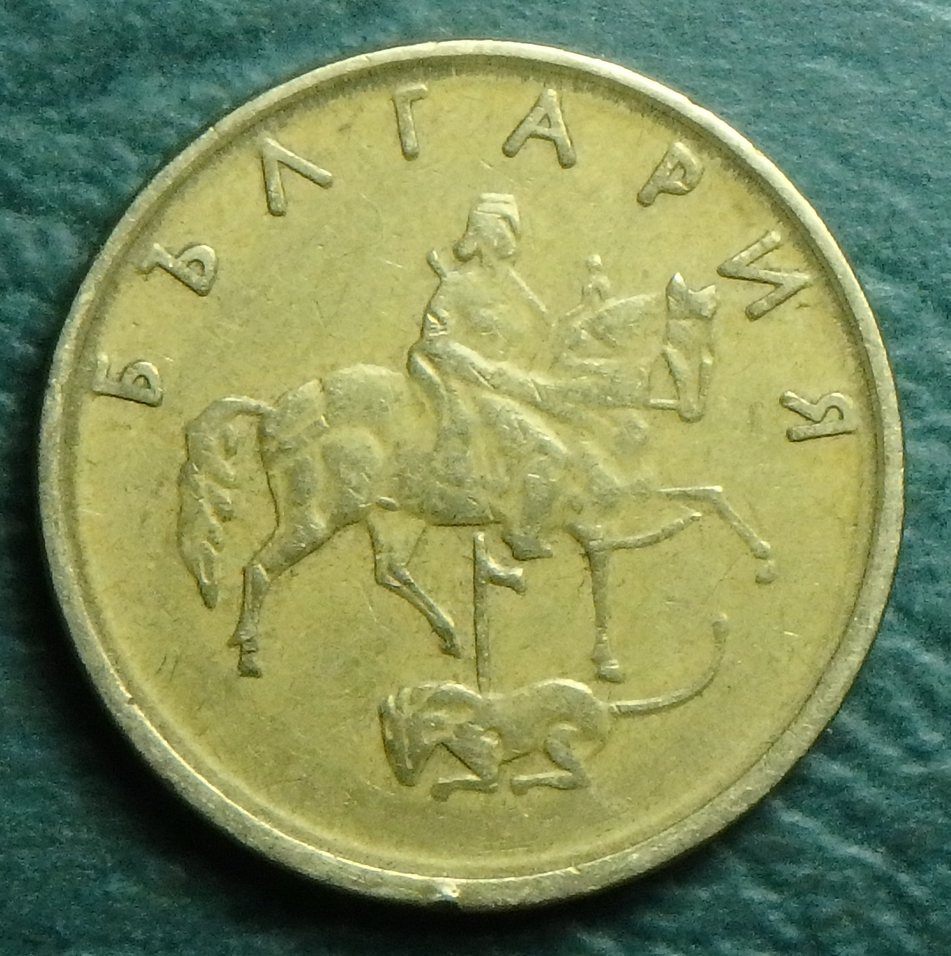 1999 BG-NM 5 s obv.JPG