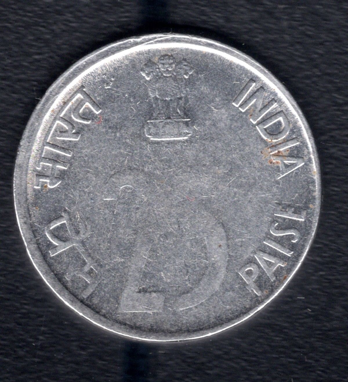 1999 India B.jpg