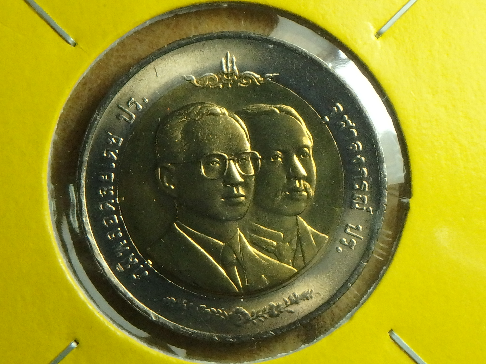 1999 TH-CD 10 b obv.JPG