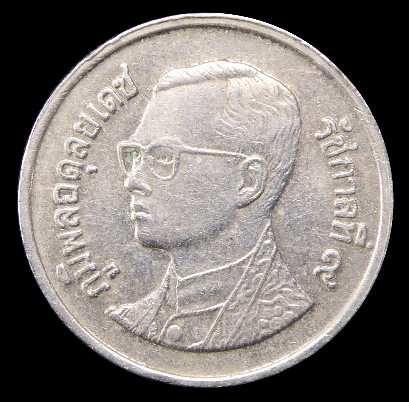 1baht-30minAcetoneSoak_Obverse.jpg
