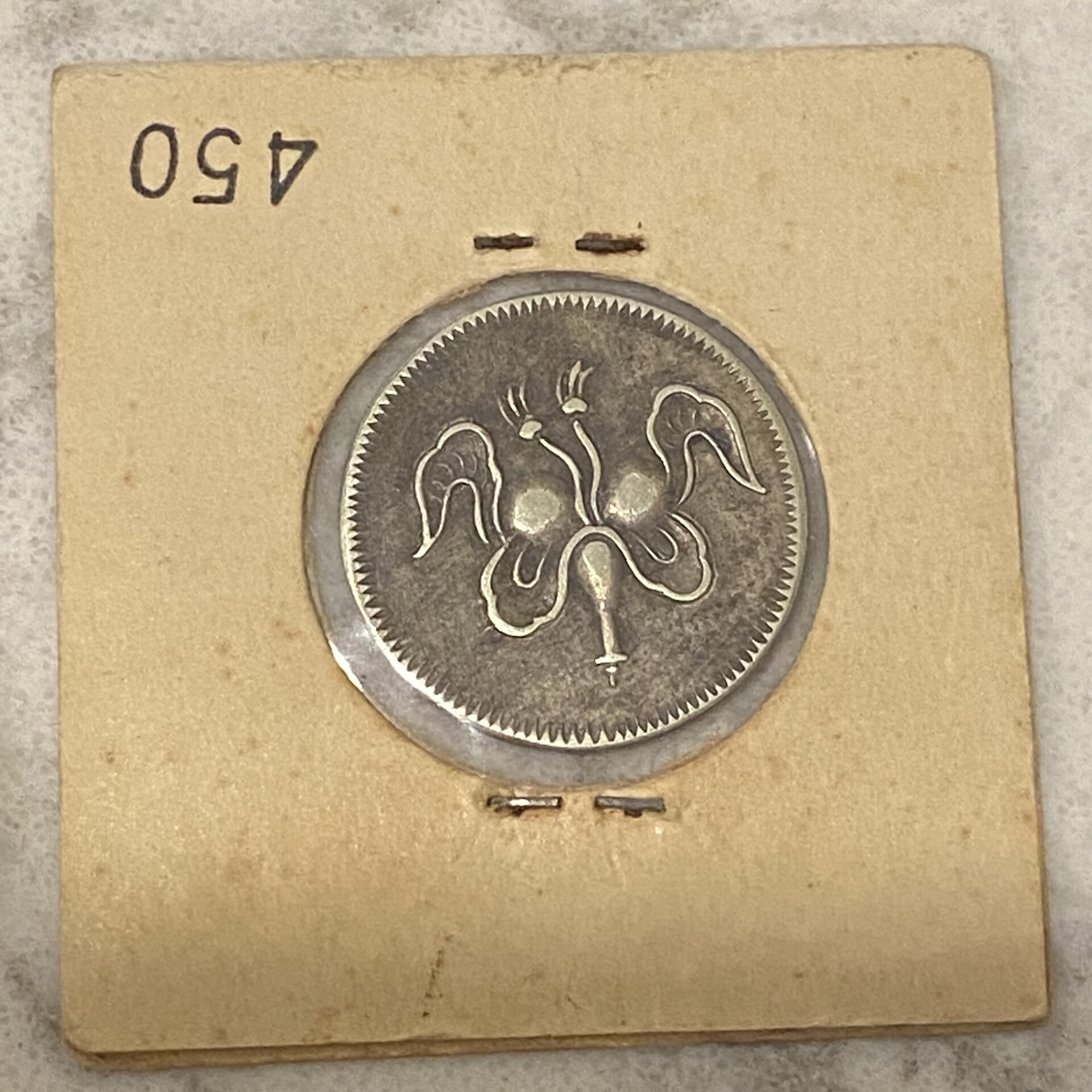 1BD6FA2E-705C-400F-B9CA-7FEB411978EA.jpeg