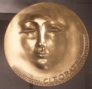1cleo_axial.jpg