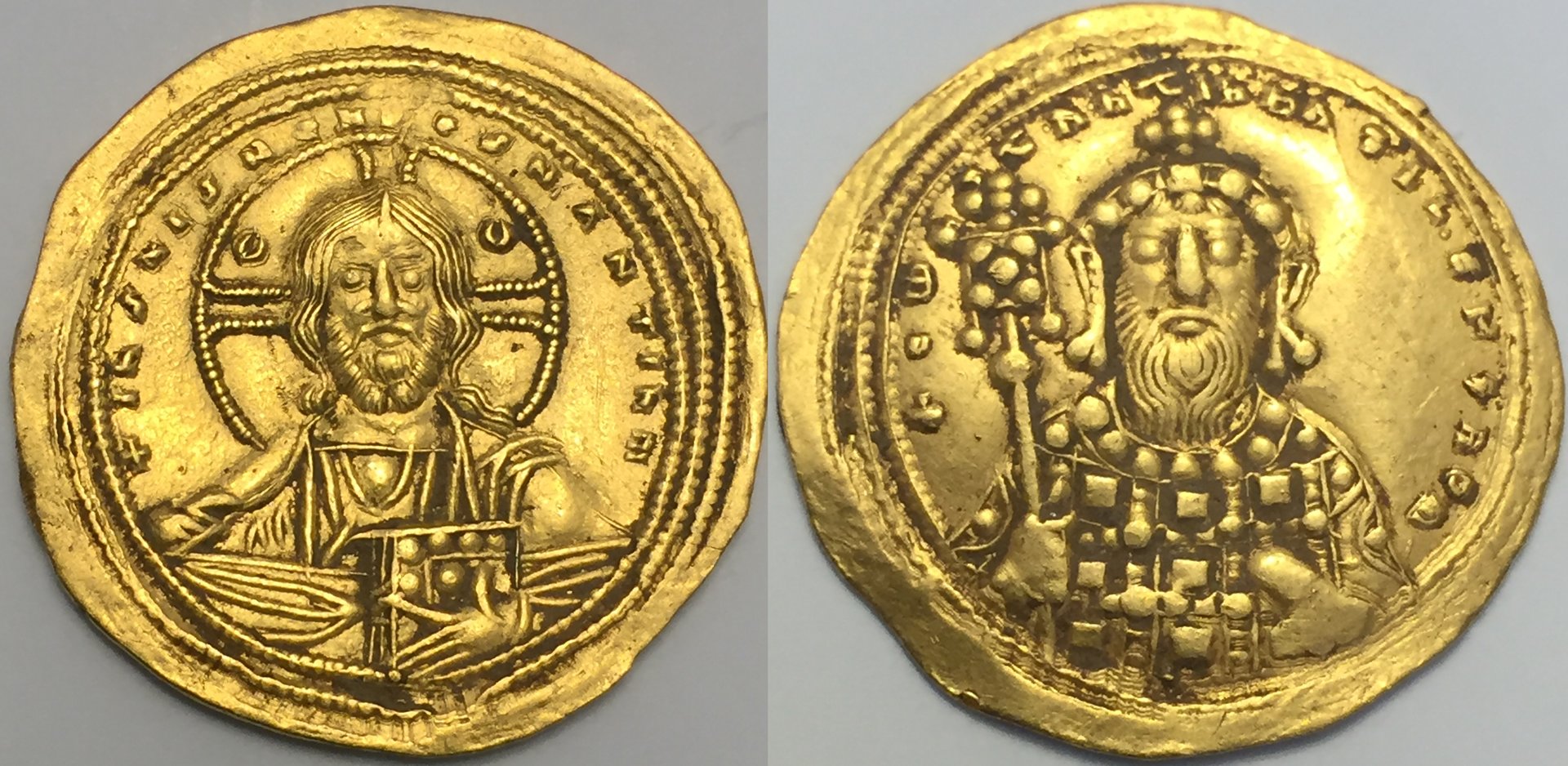 1Constantine VIII.jpg