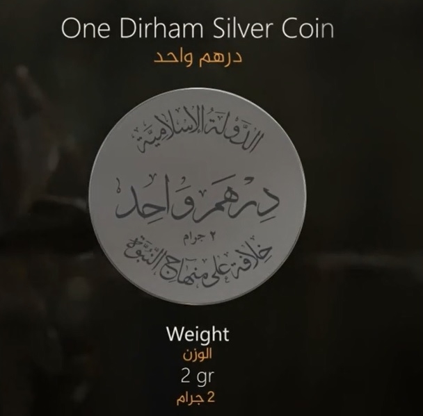 1dirham.jpg