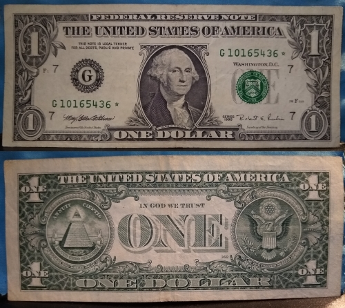 1dollarstarfront-down.jpg