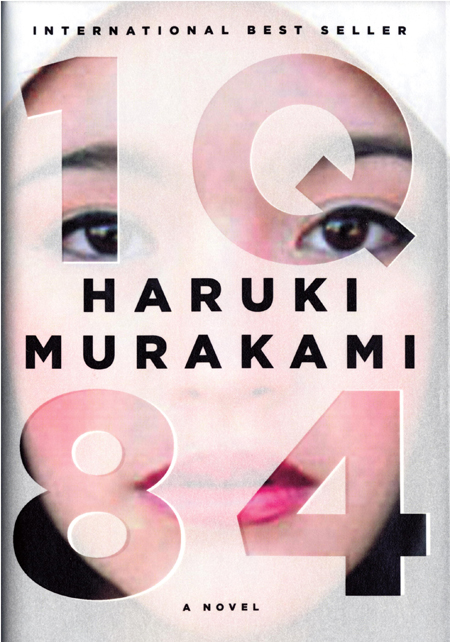 1Q84_complete.jpg