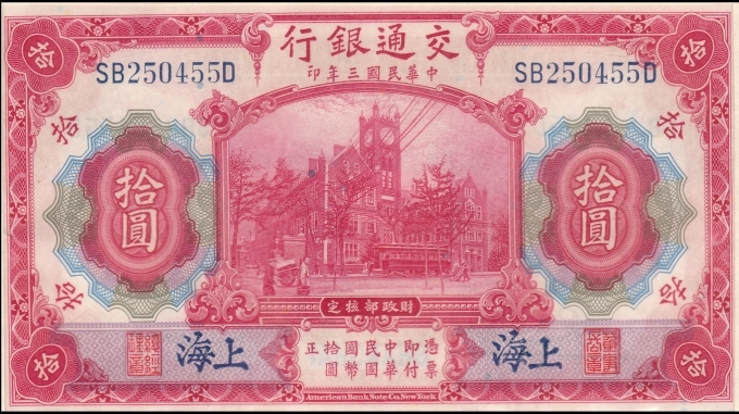 1shanghni_1.jpg