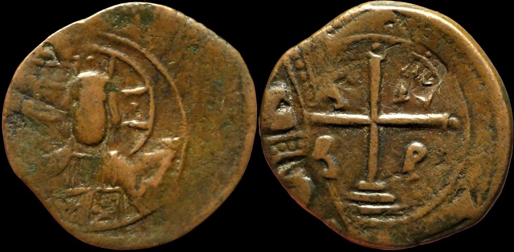 1Trebizond.jpg