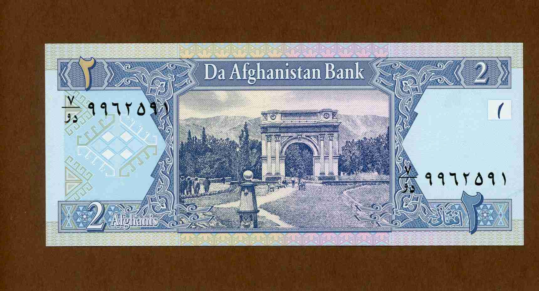 2 afghanis (2).jpg