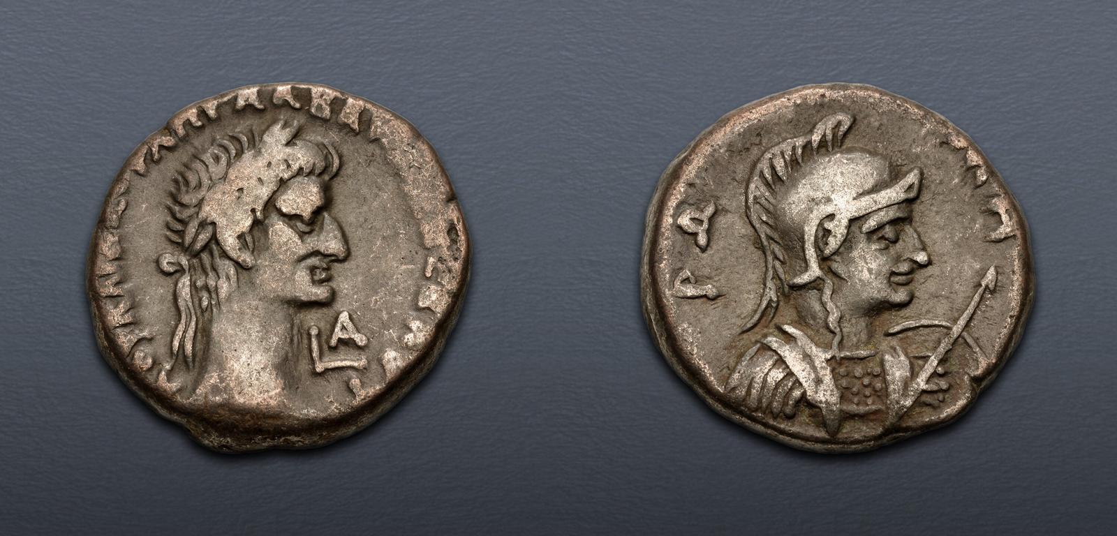 2 Alexandria Egypt Galba - Roma from CNG 512.jpg