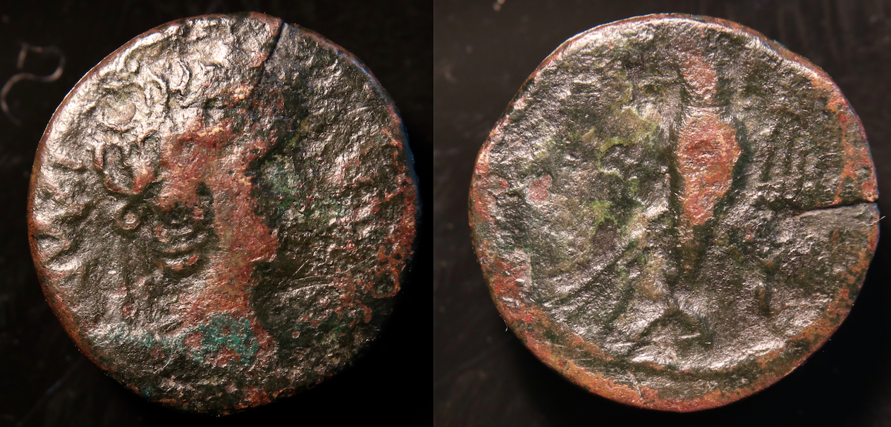 2. Augustus, Gallis quadrans.png