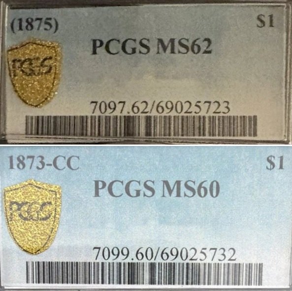 2 barcodes.jpg