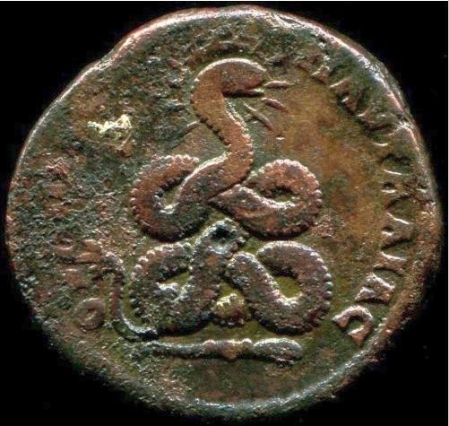 (2) Caracalla  Provincial Ancient Roman coin (1b).jpg