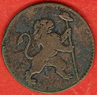 2-liards-2-oorden-1790 (2).jpg