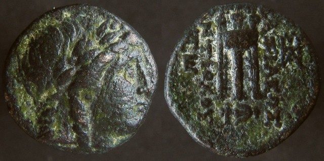 (2) LYDIA Sardes Antiochos II Theo SNG Spaer 360 var..jpg