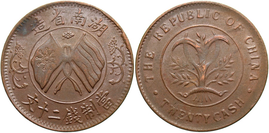 20 Cash Y-400dot3 Obv and Rev (Civitas Galleries).jpg