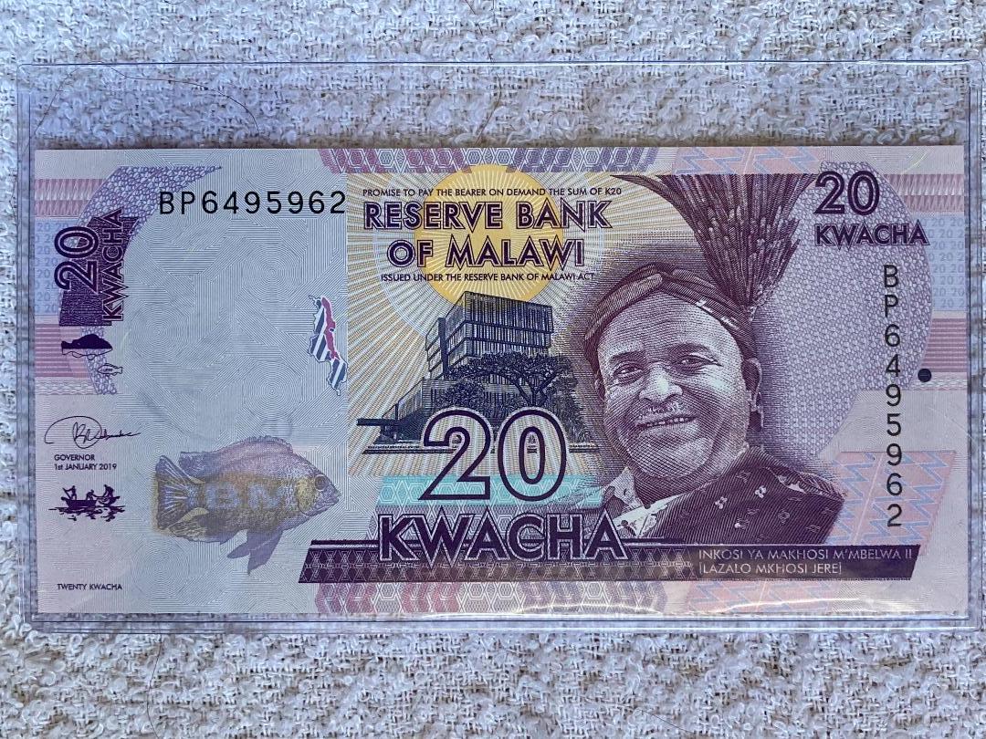 20 Kwatcha  face.jpeg