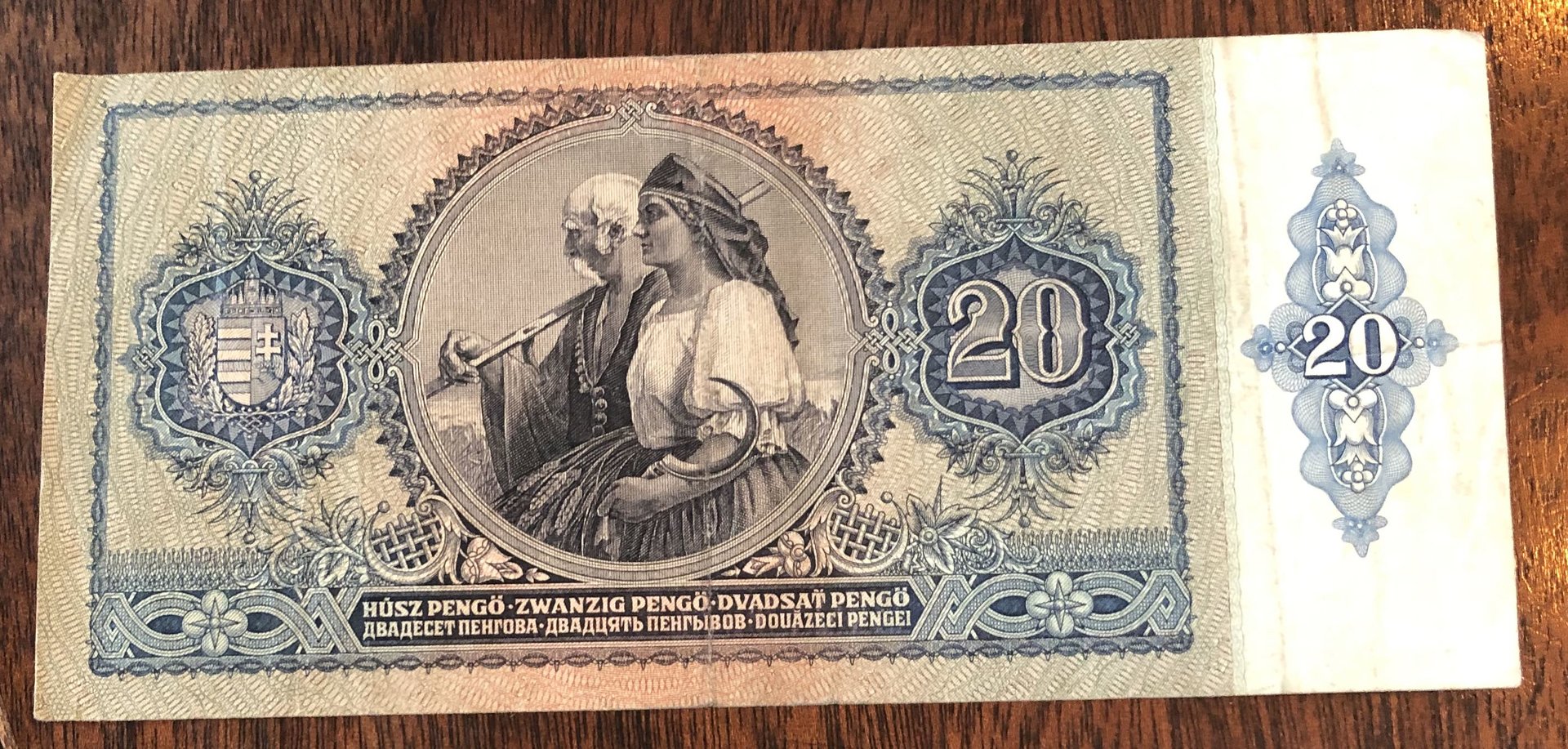 20 Pengö-Hungary-Rs.jpg