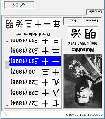 20 sen.JPG