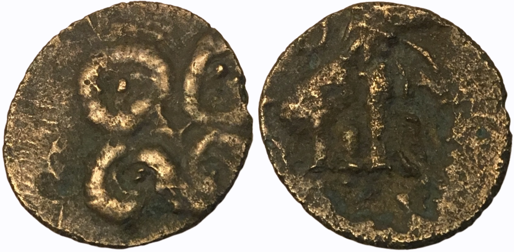 200-100 BCE BI Karshapana Satavahana Dynasty 1 S1 Combined.png