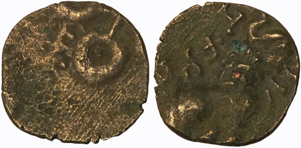 200-100 BCE BI Karshapana Satavahana Dynasty 2 S1 Combined.png