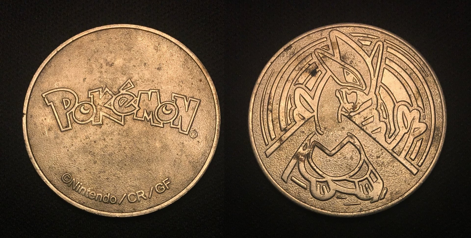 2000-2003 CE Token Pokemon - Lugia 8.52g 31mm S1 Combined.jpg