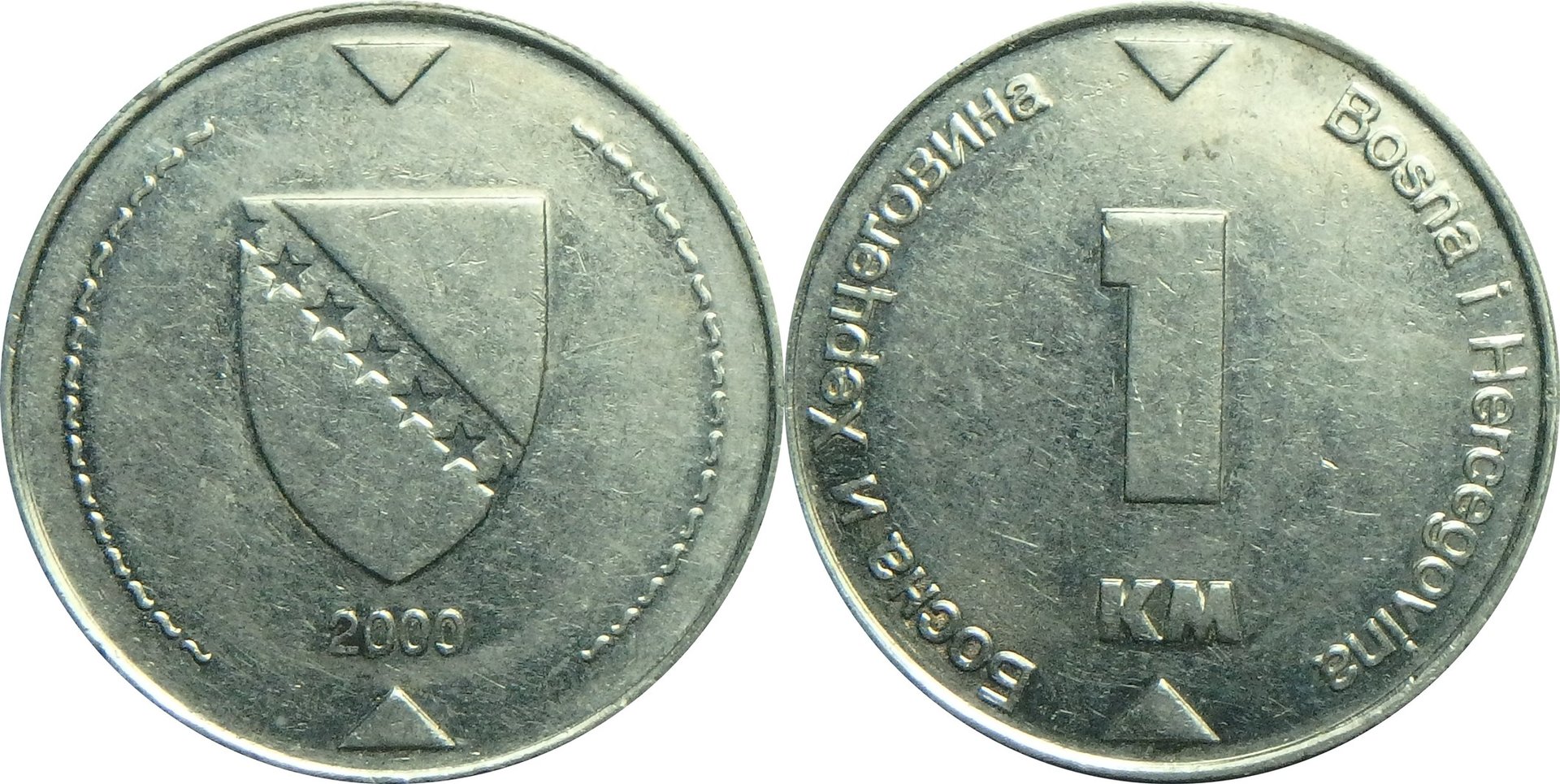 2000 BA 1 km.jpg