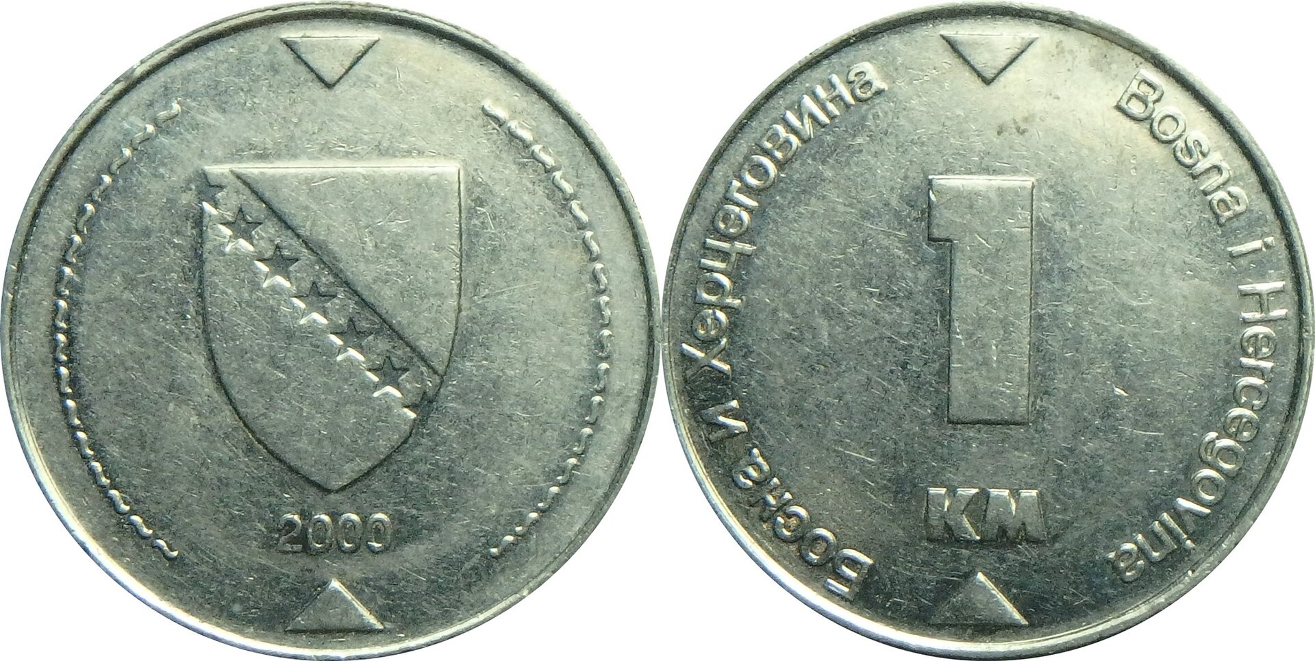 2000 BA 1 km.jpg
