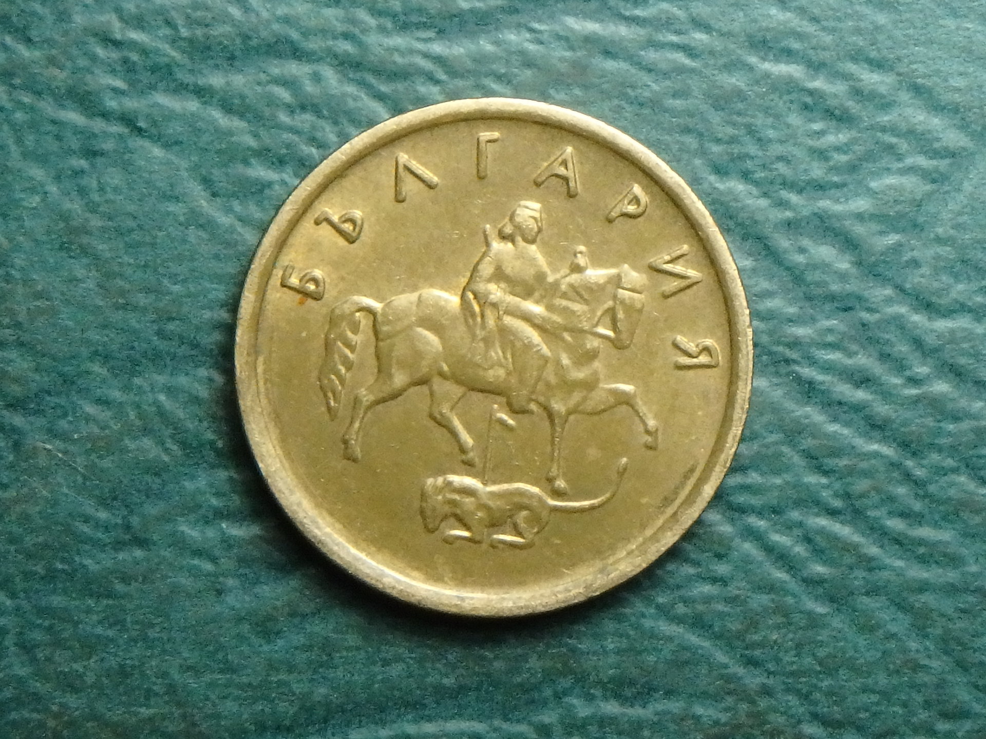 2000 BG 2 s obv.JPG