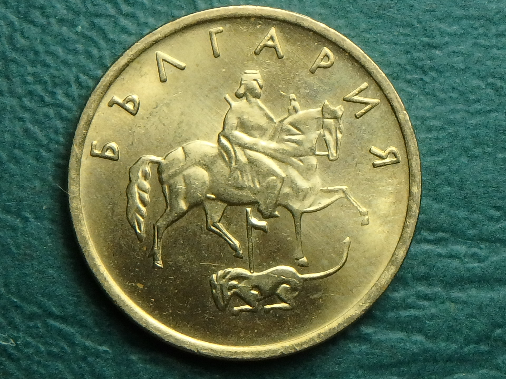 2000 BG 5 s obv.JPG
