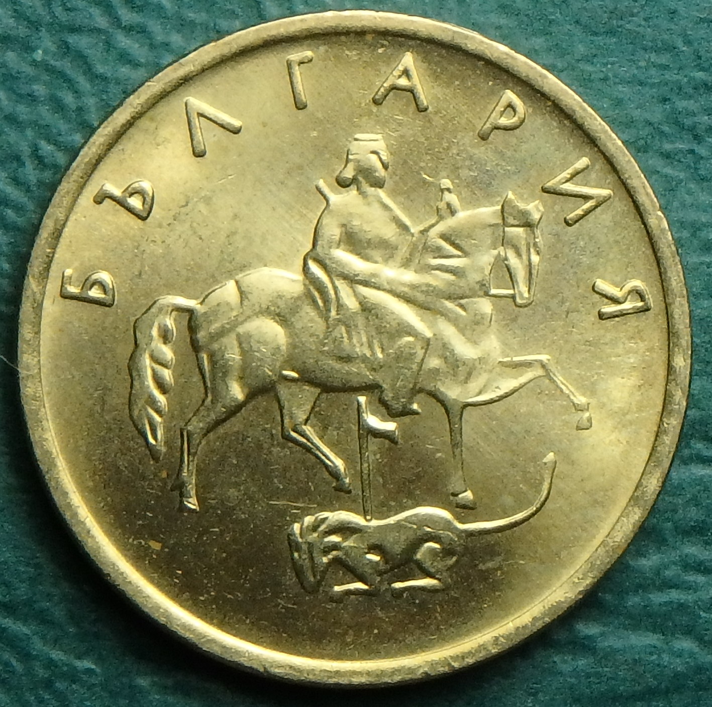 2000 BG 5 s obv.JPG