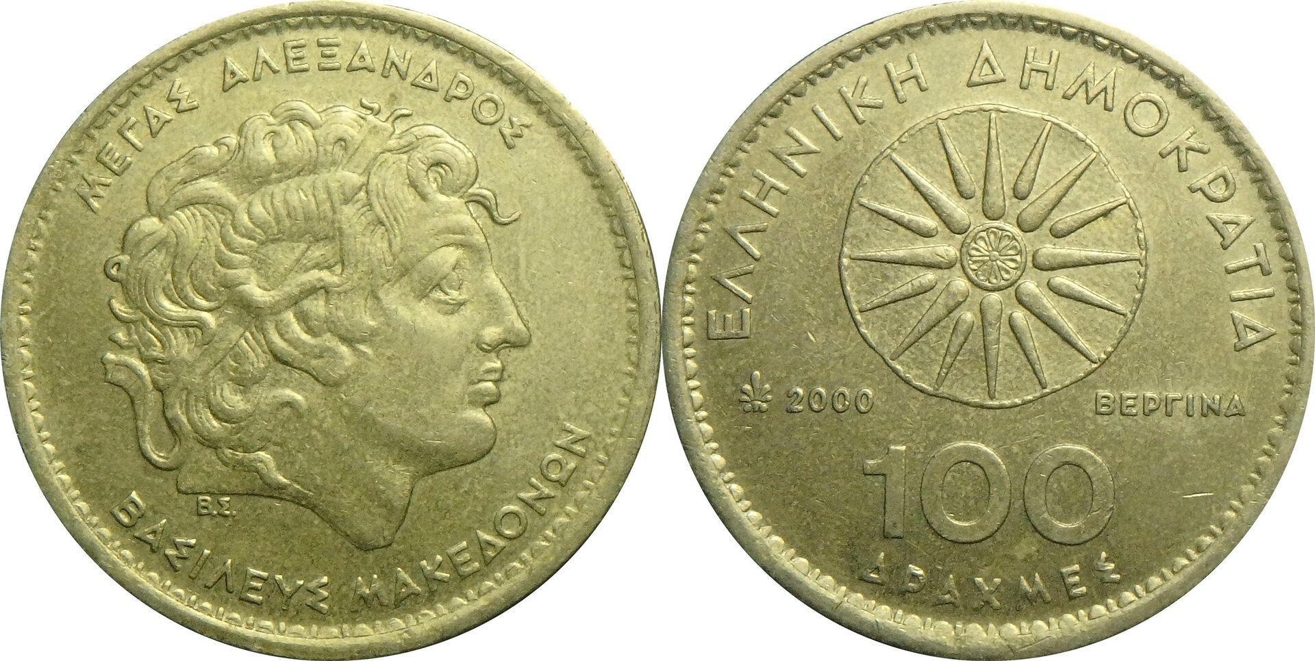 2000 GR 100 d.jpg