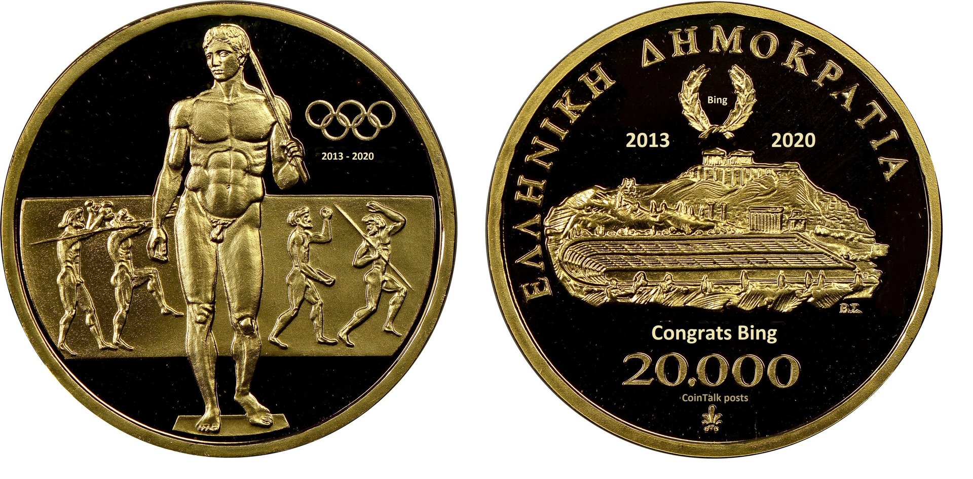 20000 az.jpg