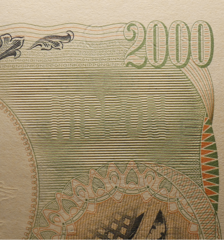 2000Yen_04.png