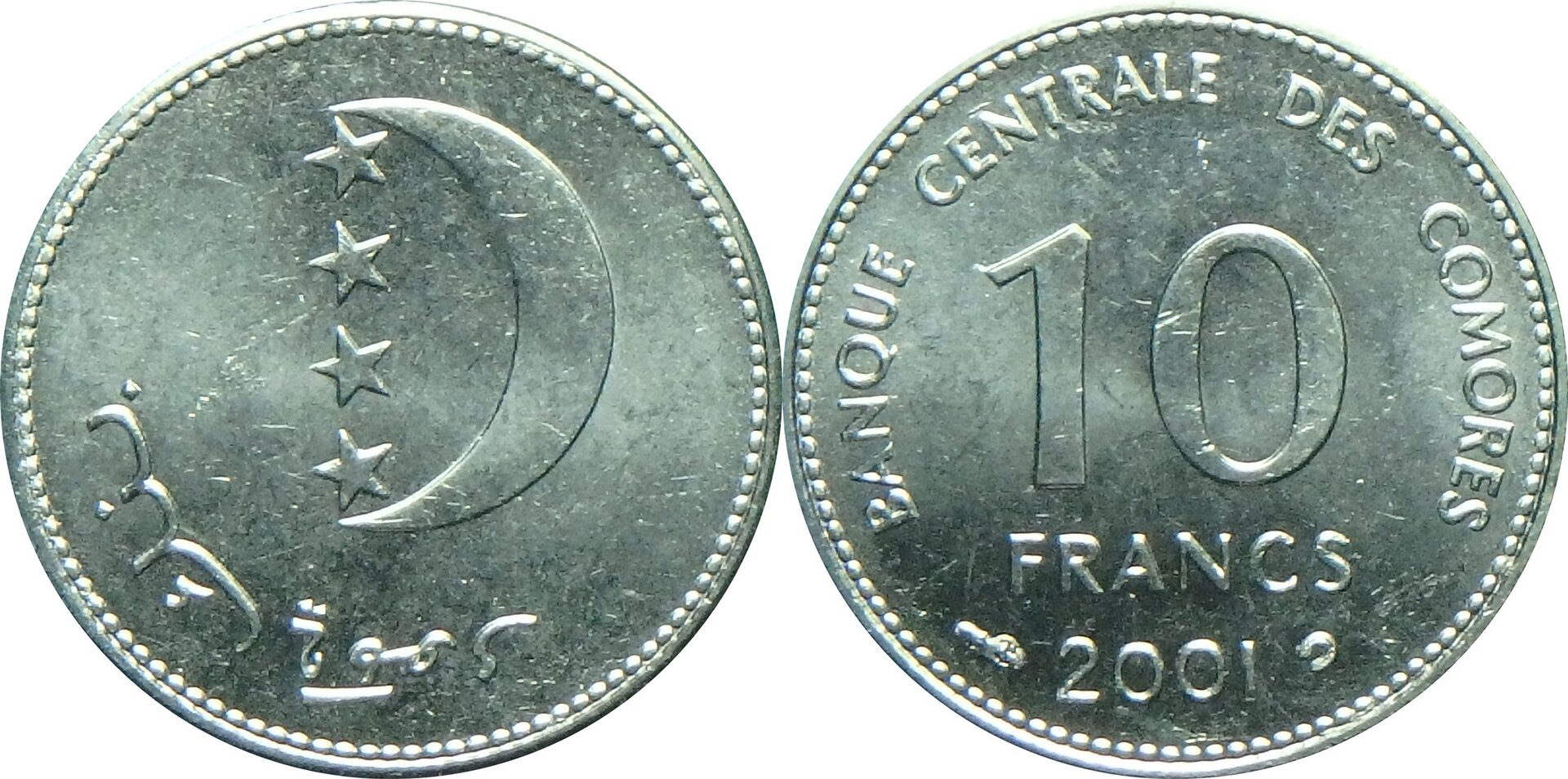 2001 KM 10 f.jpg