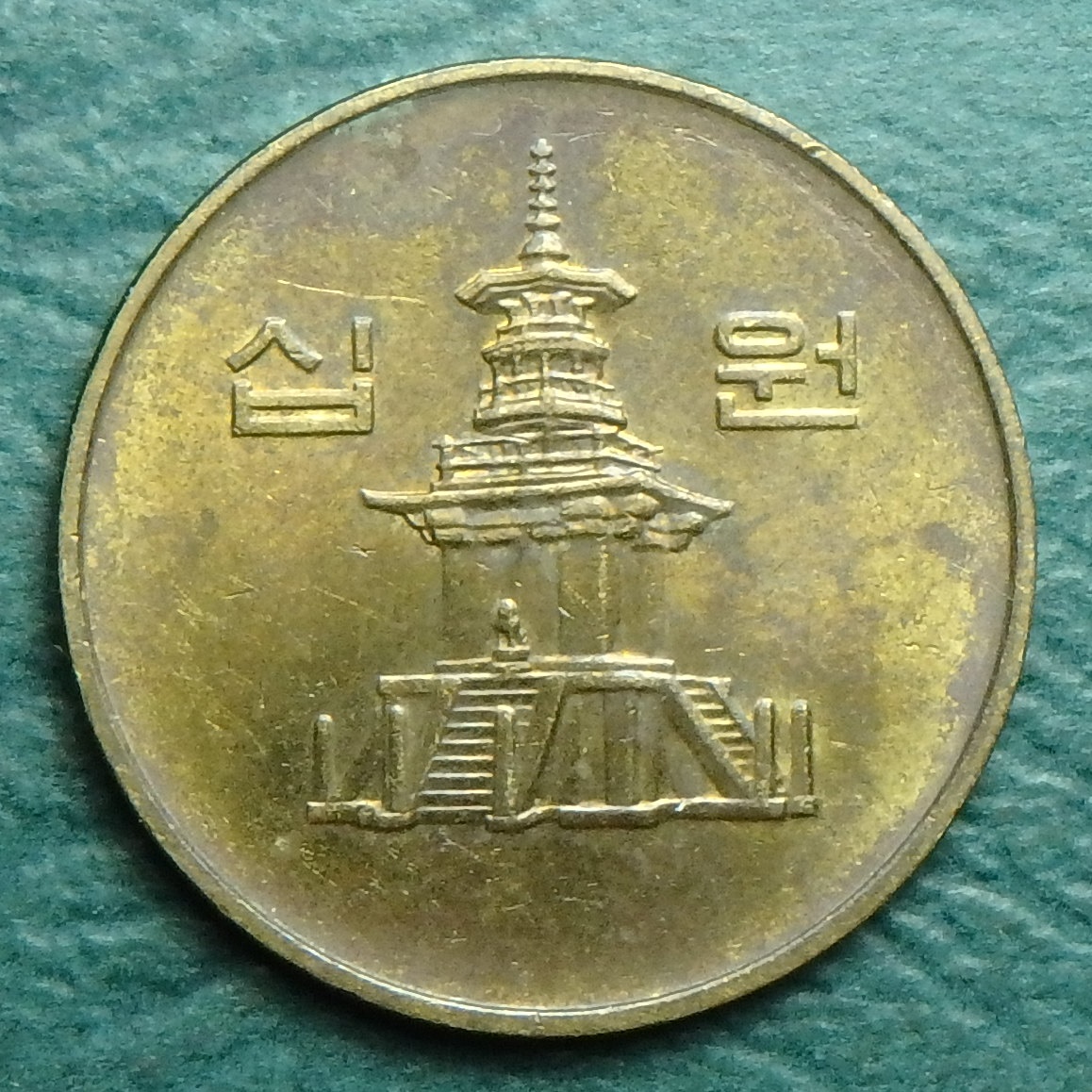 2001 KR 10 w obv.JPG