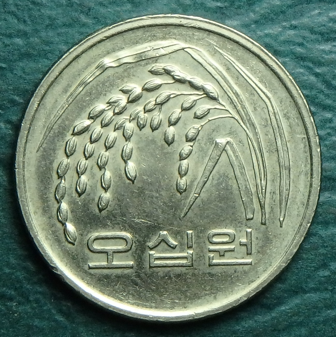 2001 KR 50 w obv.JPG