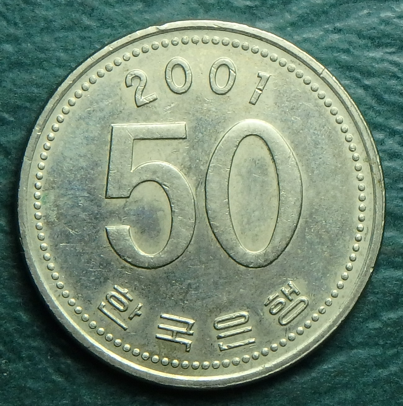 2001 KR 50 w rev.JPG