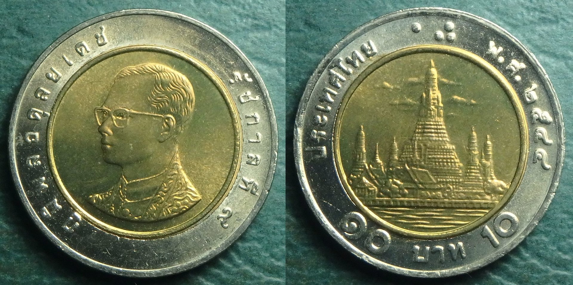 2001 TH 10 b.jpg