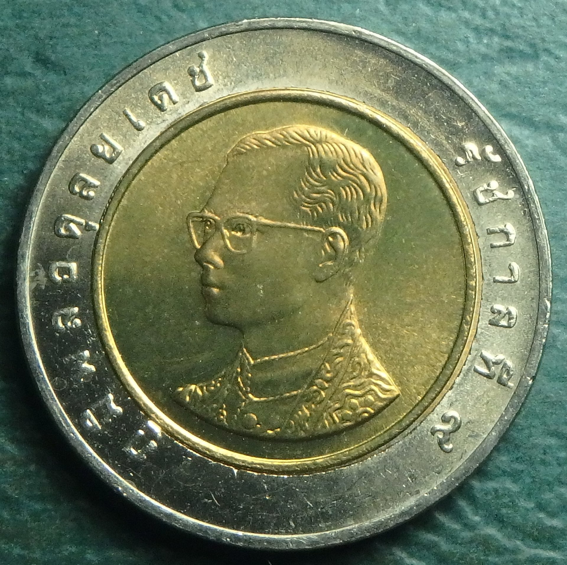 2001 TH 10 b obv.JPG