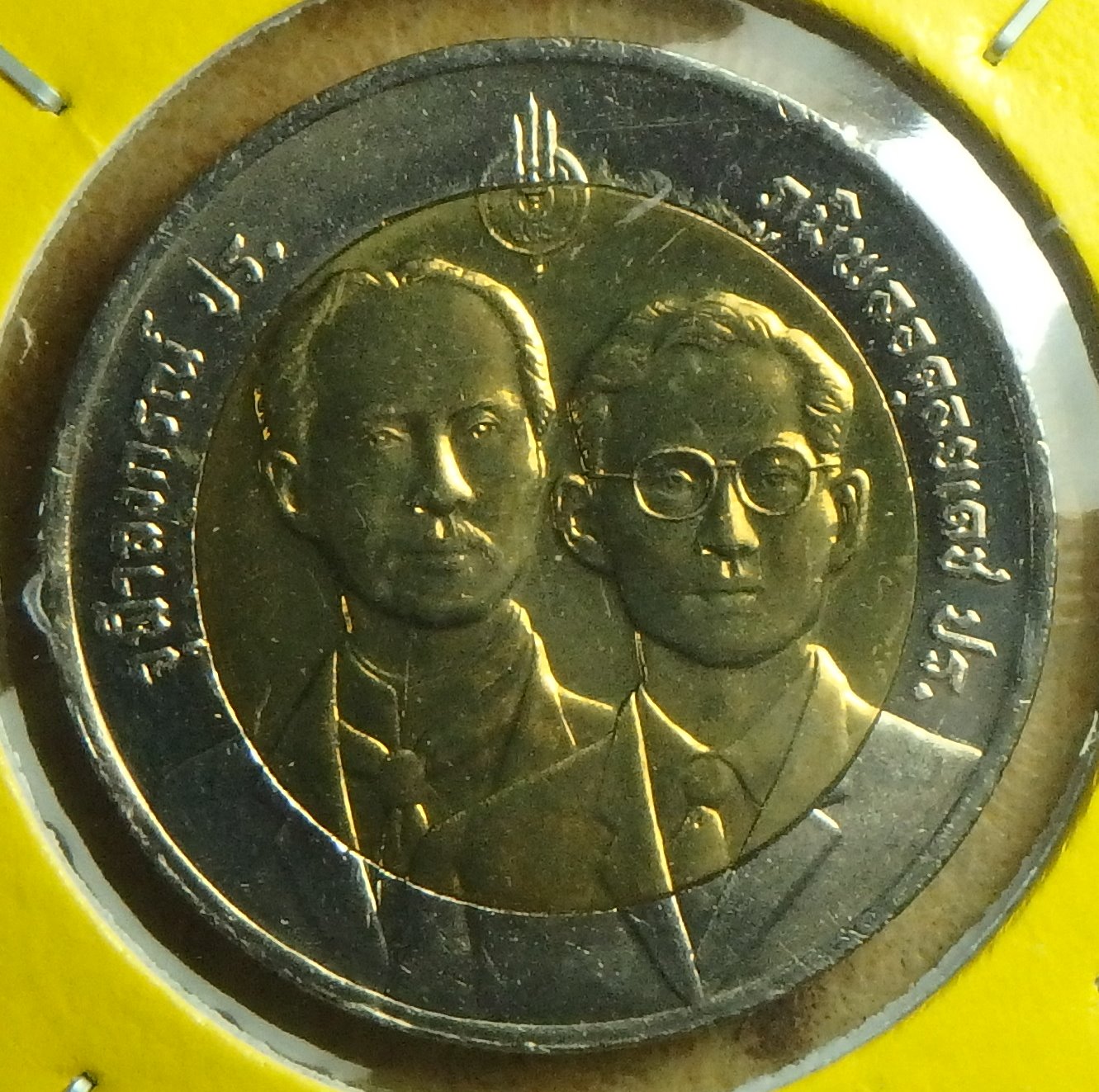 2001 TH-DOL 10 b obv.JPG