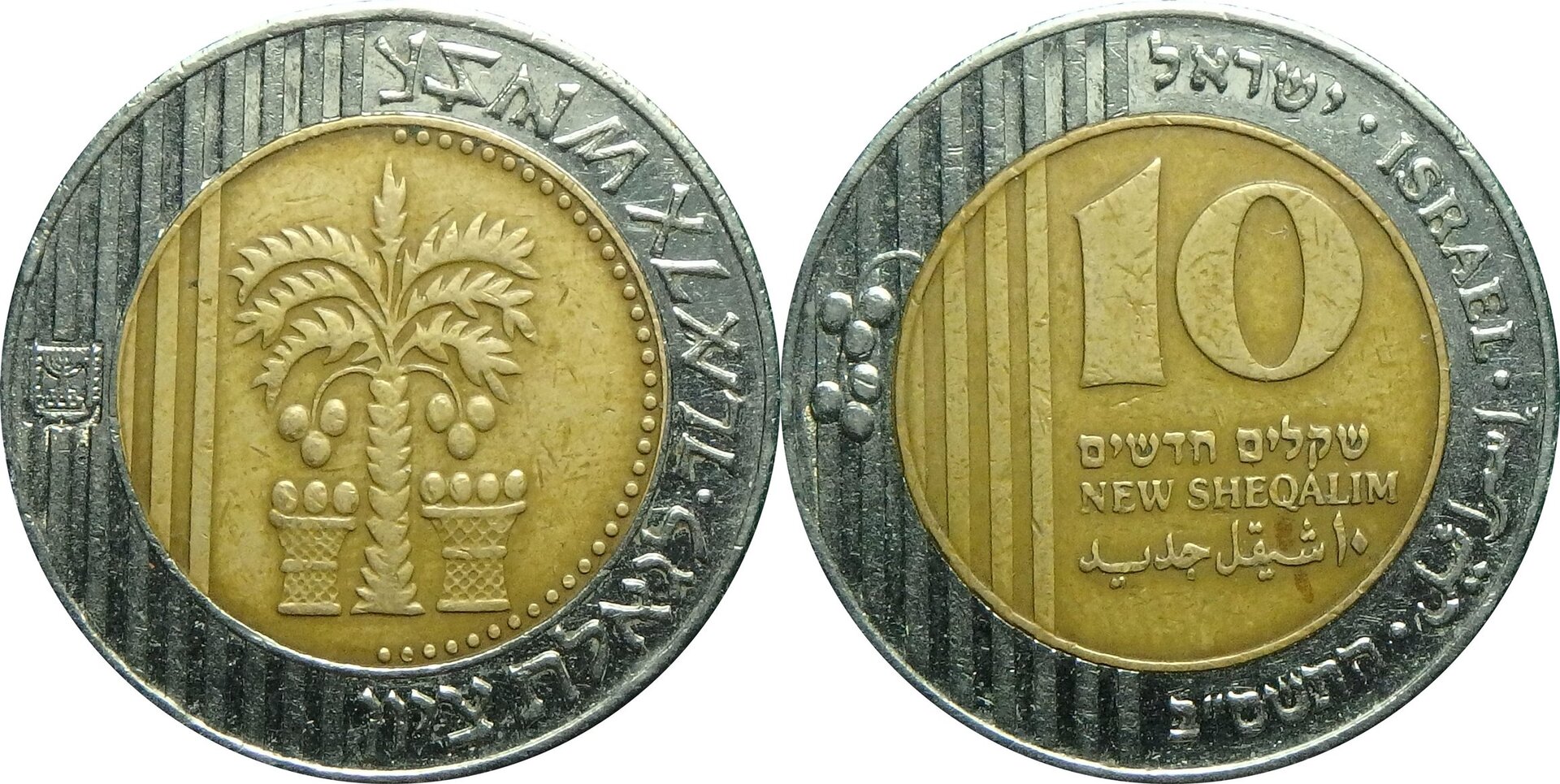2002 IL 10 ns.jpg