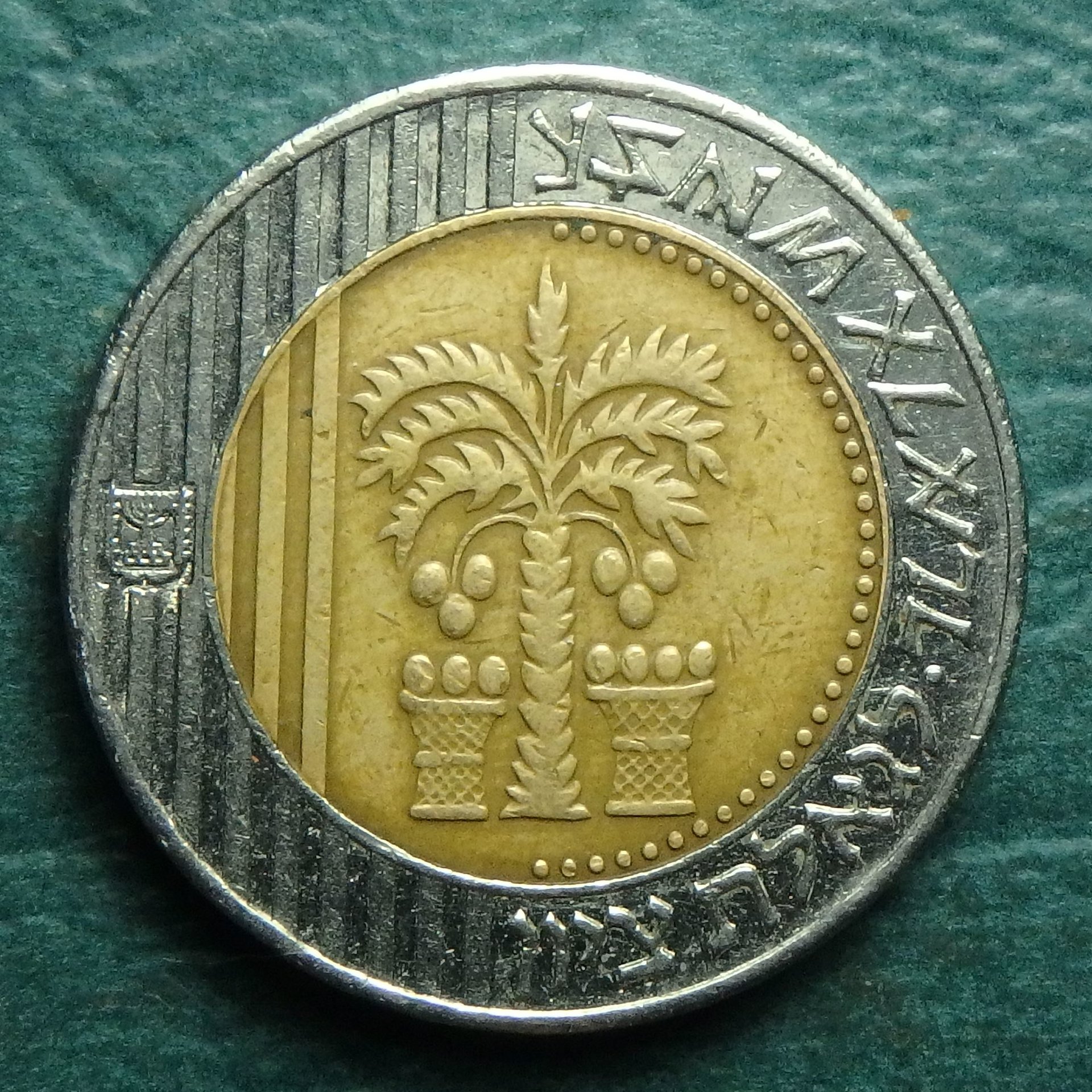2002 IL 10 ns obv.JPG