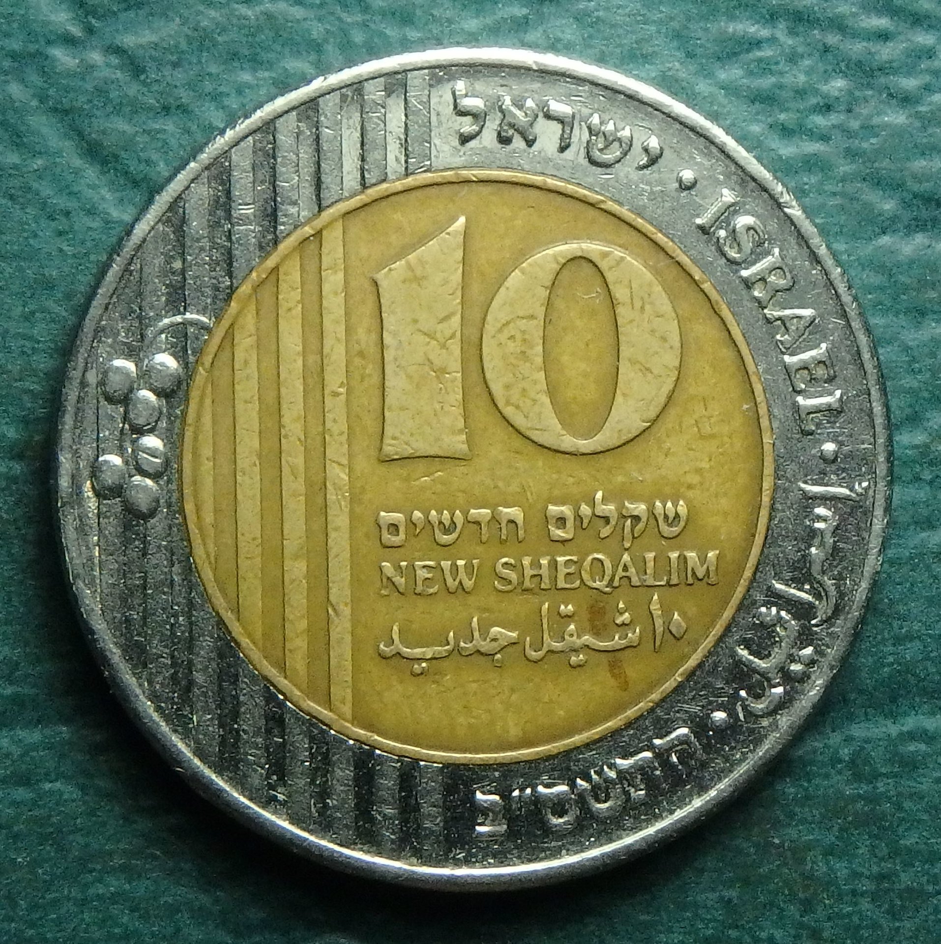 2002 IL 10 ns rev.JPG