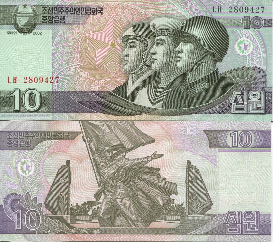2002 KK 10 won.jpg