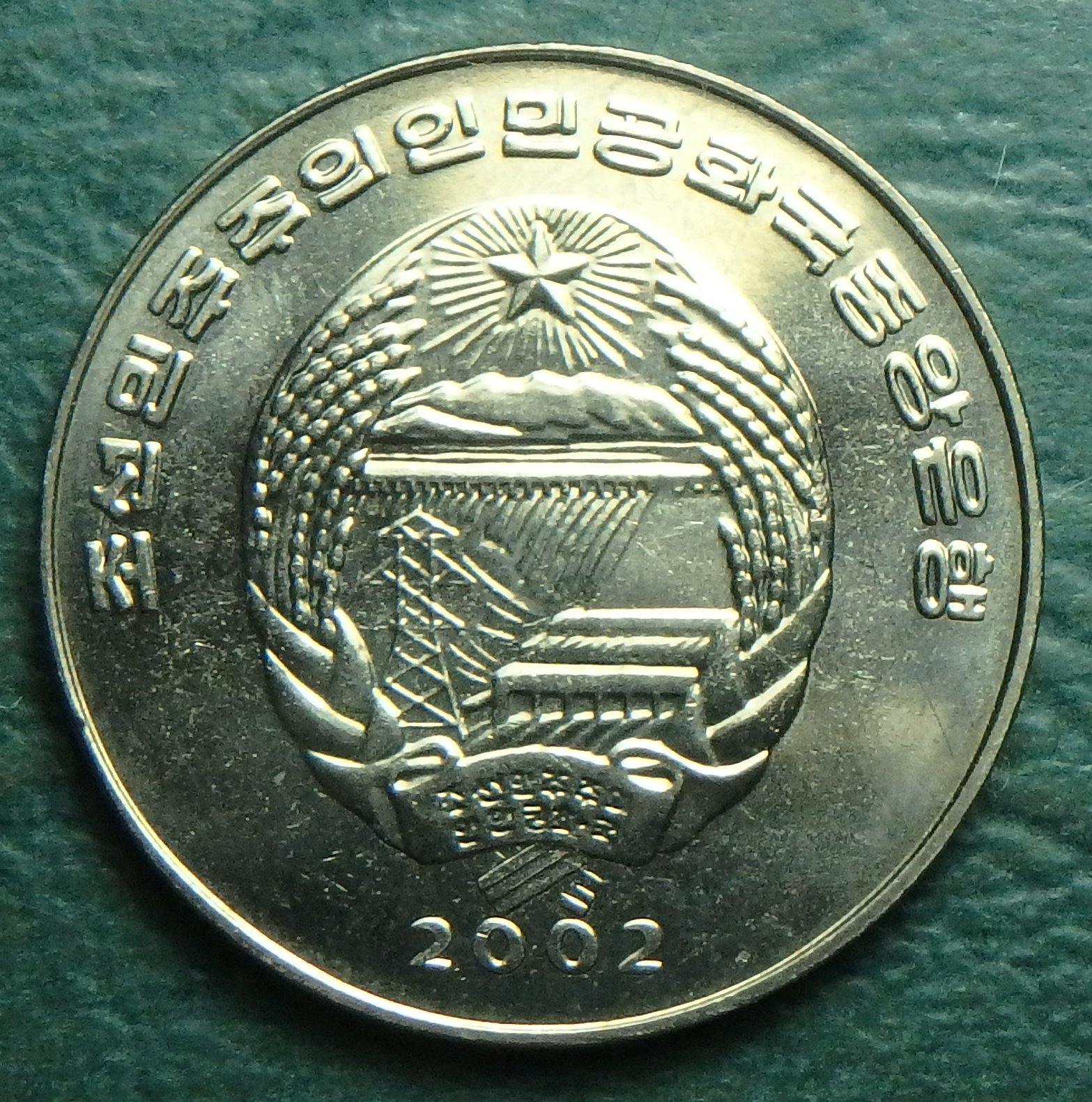 2002 KP 2 c obv.JPG