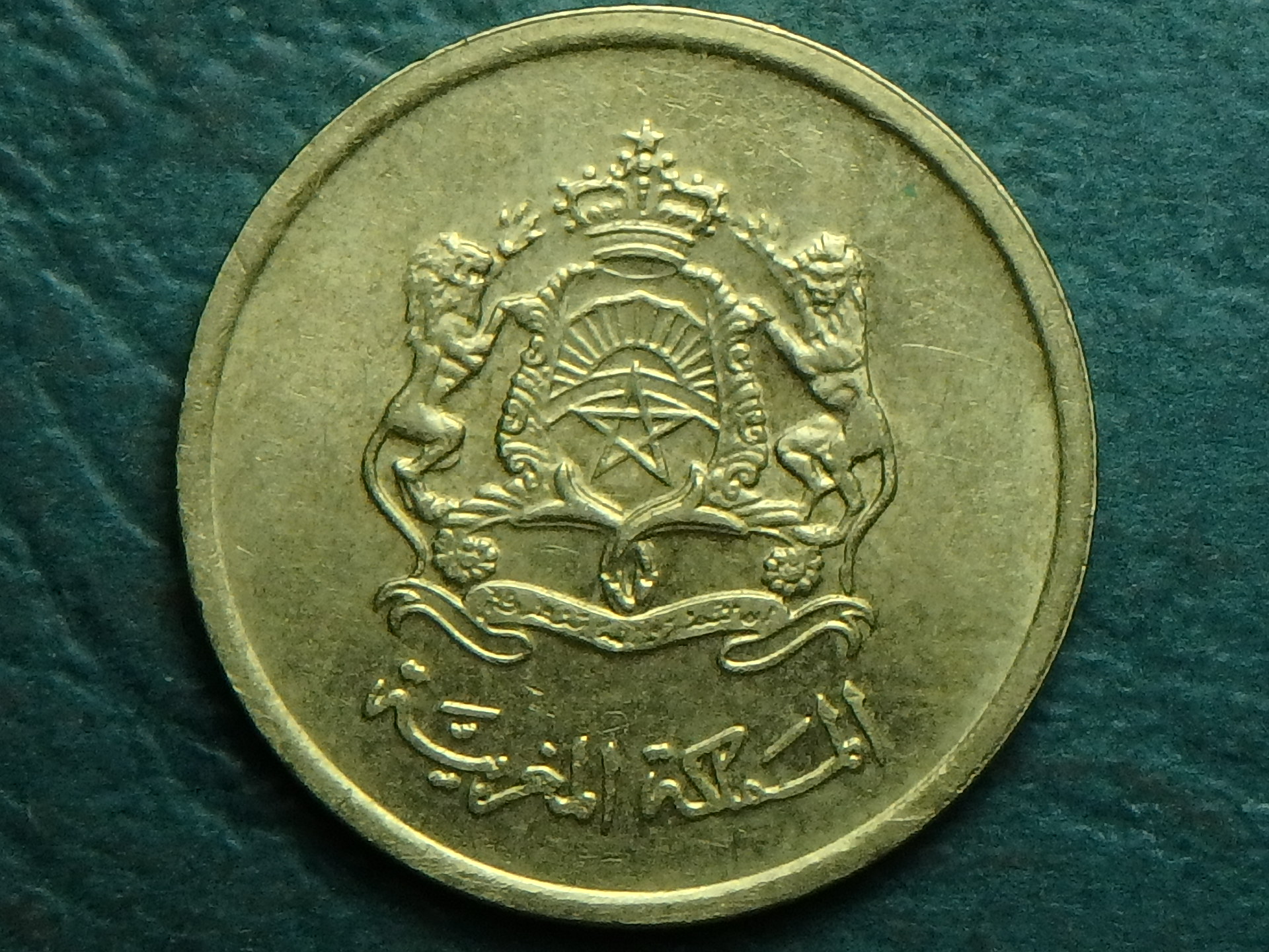 2002 MA 10 s obv.JPG