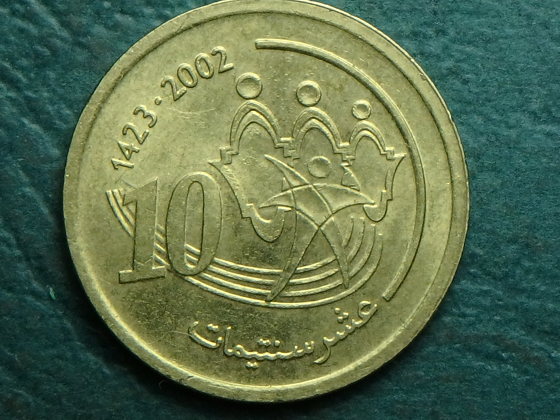 2002 MA 10 s rev.JPG